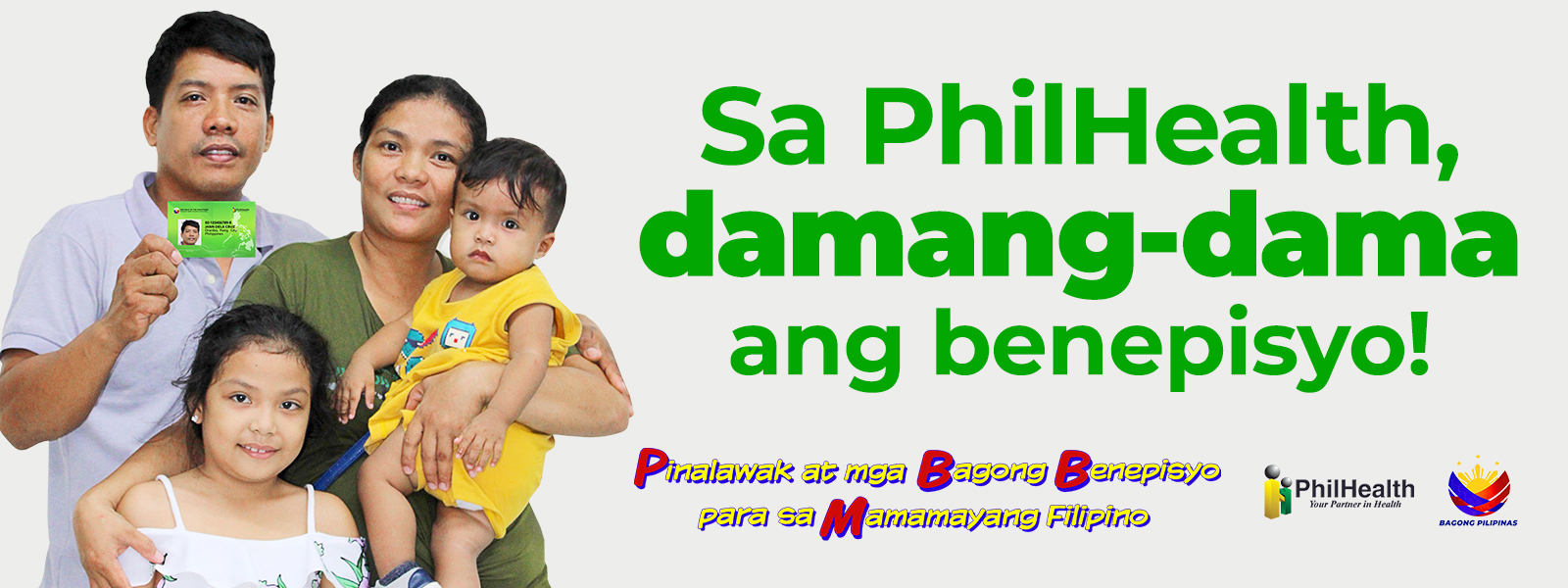 philhealth benefits