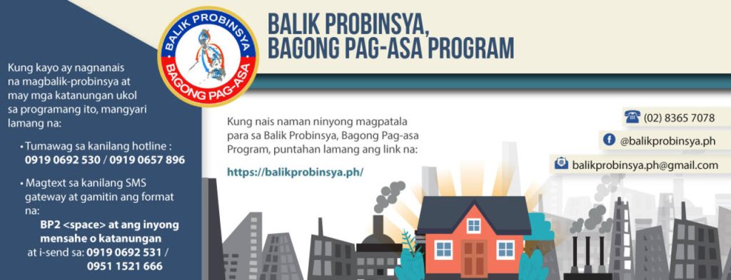 Dswd-bp2-program-contact