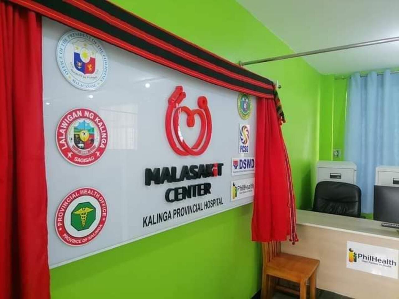 pcso-medical-assistance-in-malasakit-center