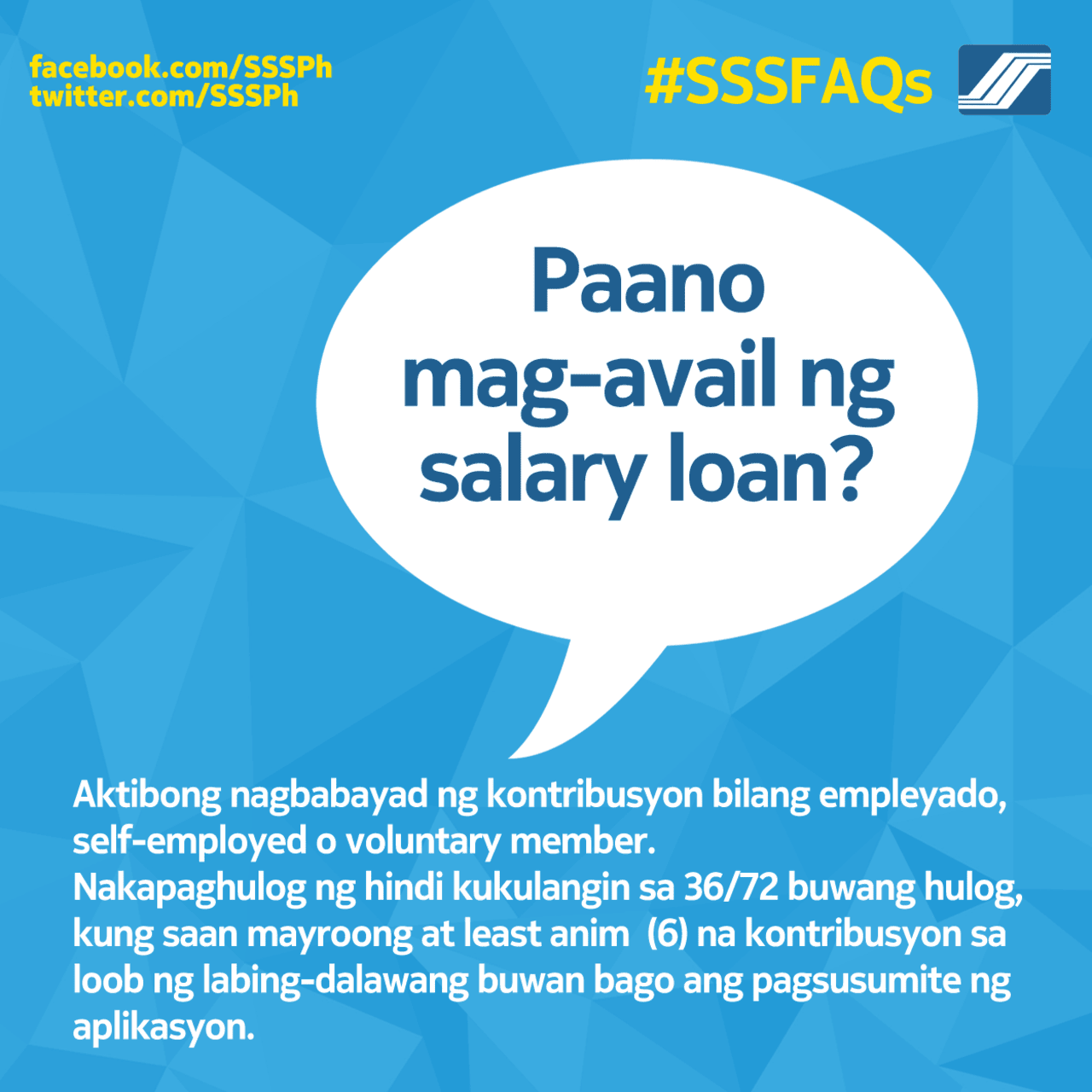 sss-salary-loan