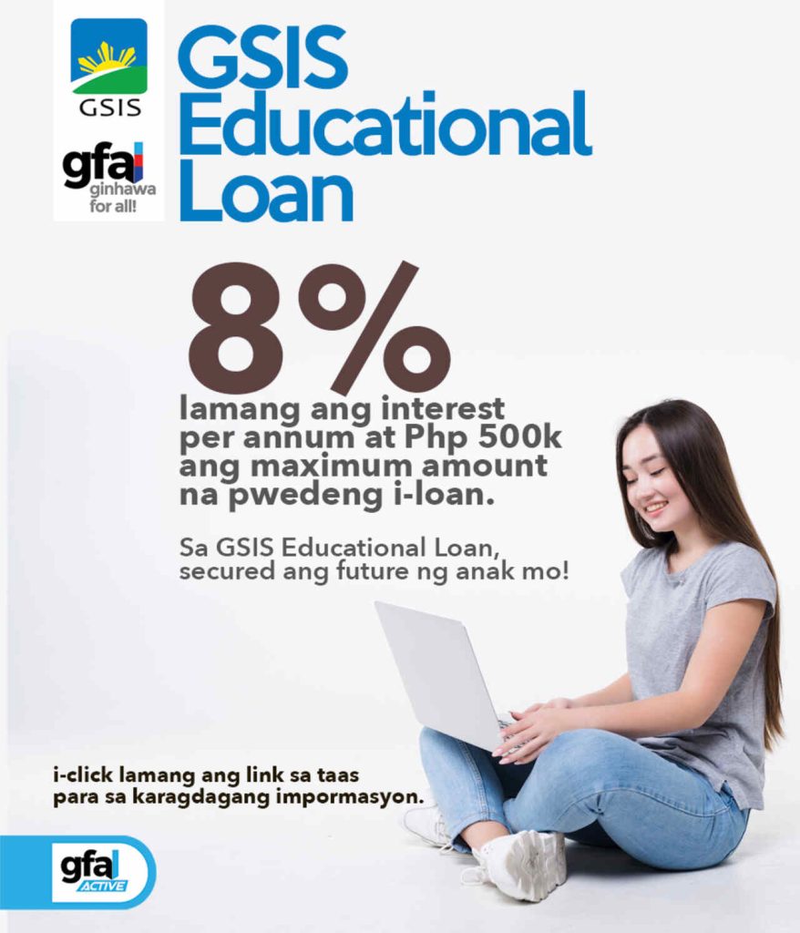 gsis-education-loan-features