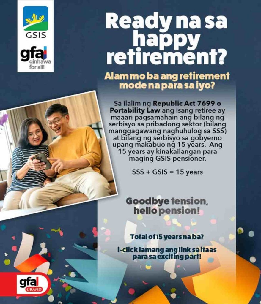 gsis-retirement-and-separation-claim