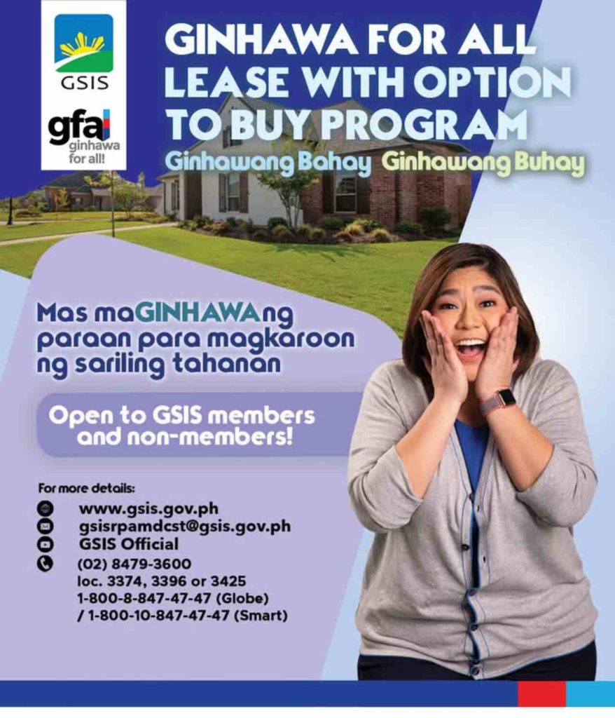 gsis-gfal-lease-with-option-to-buy-lwob-program-beneficiaries