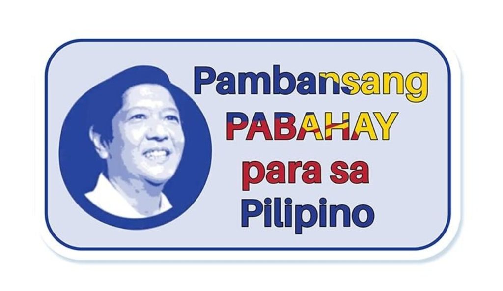 pag-ibig-pambansang-pabahay-para-sa-pilipino-housing-4ph-program