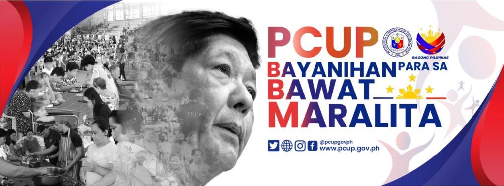 philippine-commission-for-the-urban-poor-pcup-explained