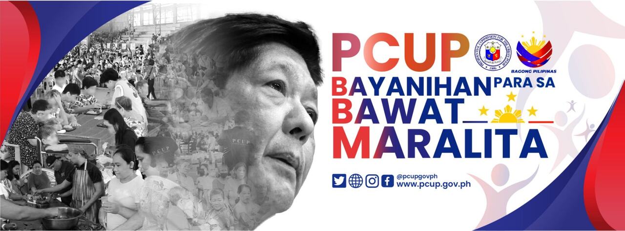 philippine-commission-for-the-urban-poor-pcup-explained