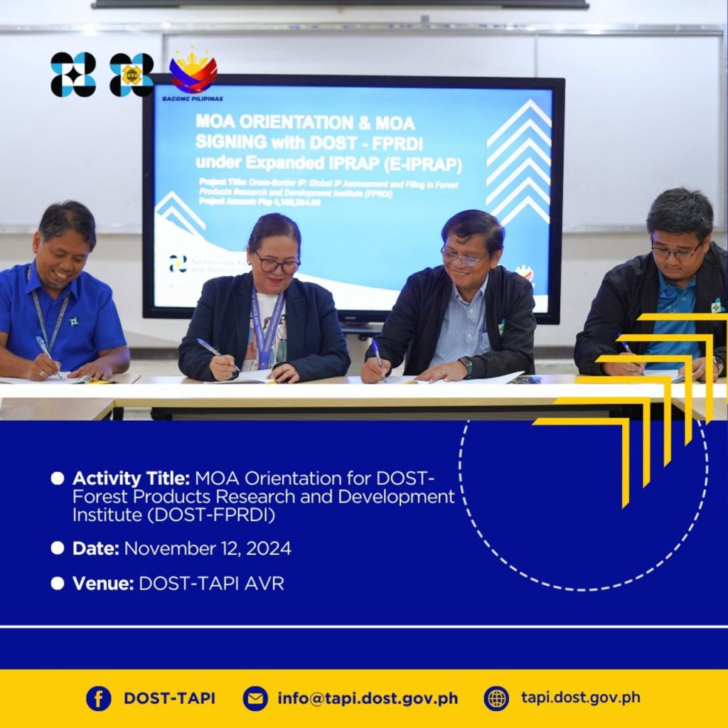 how-to-apply-for-expanded-ip-rights-assistance-program-e-iprap