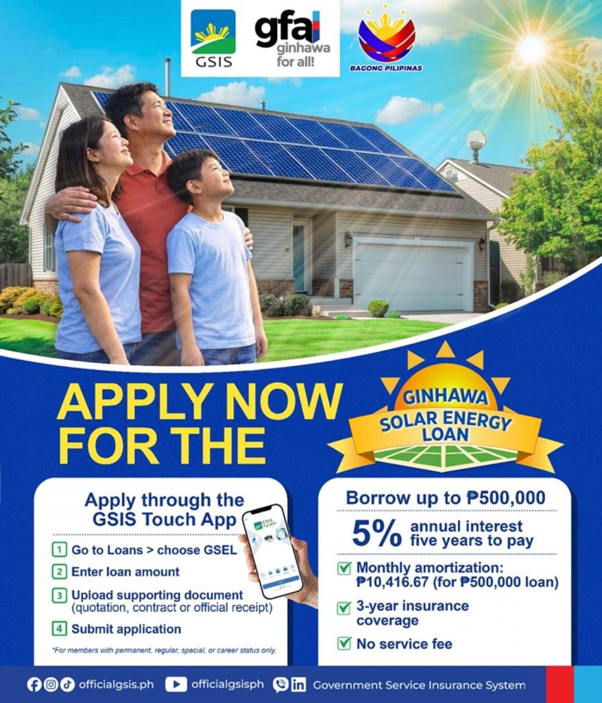 gsis-gsel-benefits