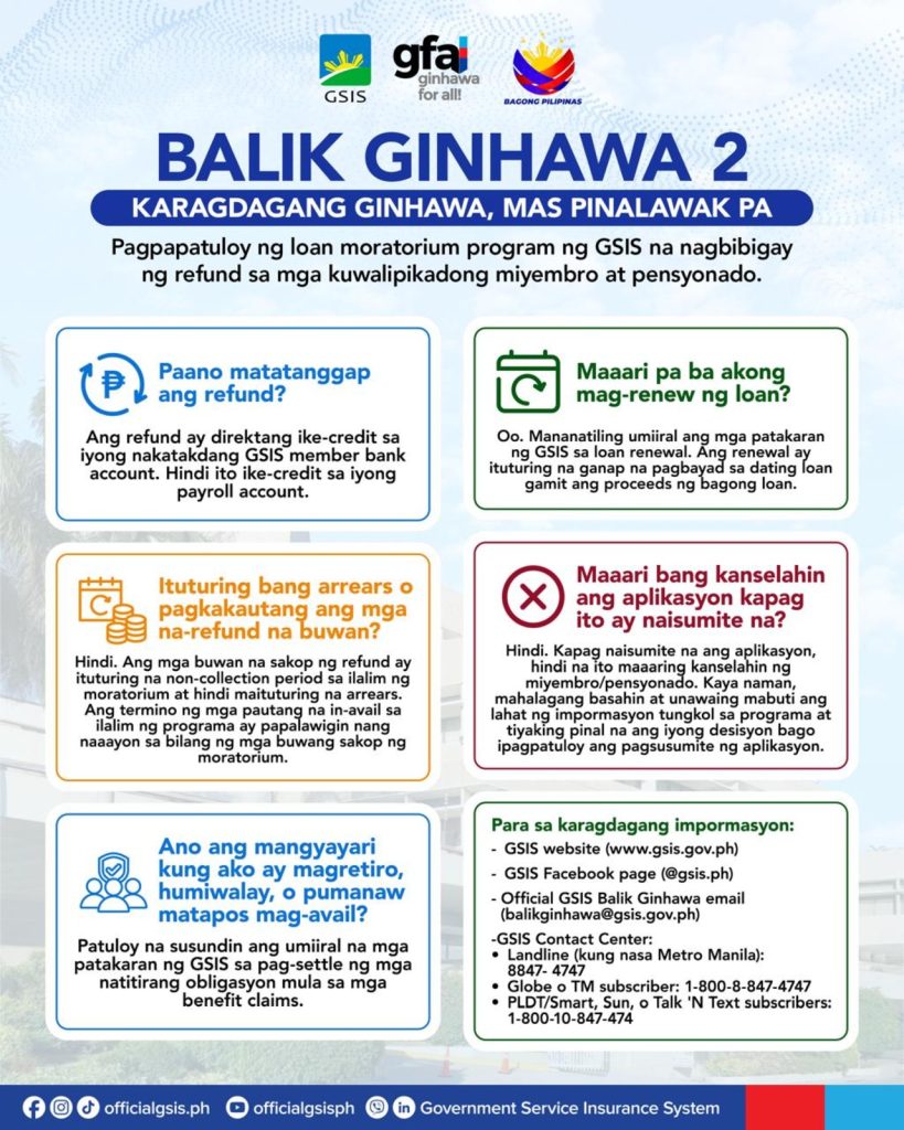 gsis-balik-ginhawa-2-details