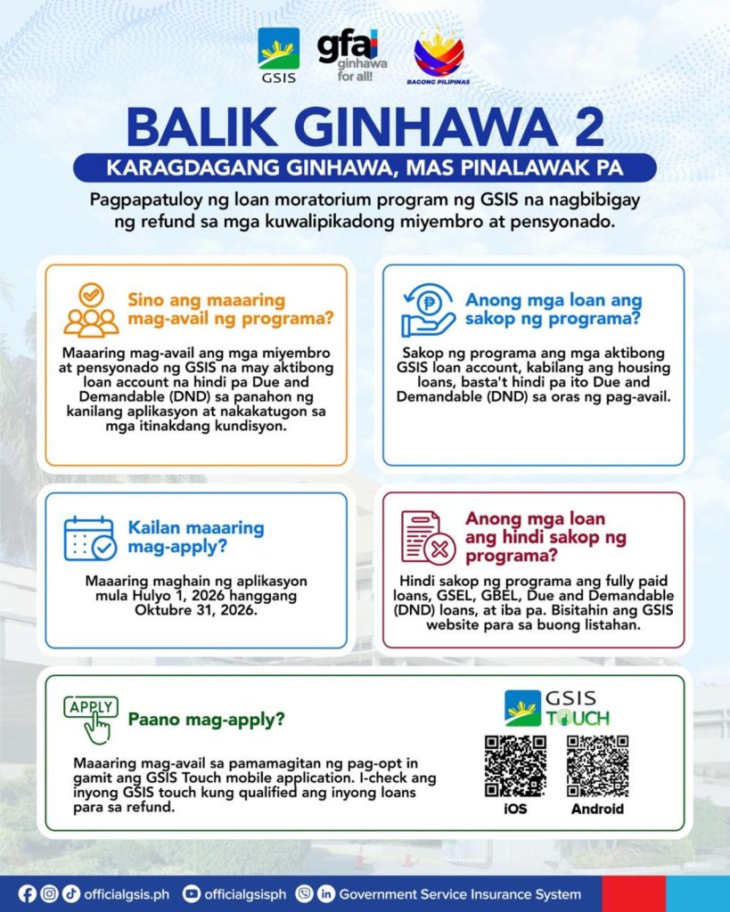 gsis-balik-ginhawa-2-program-details