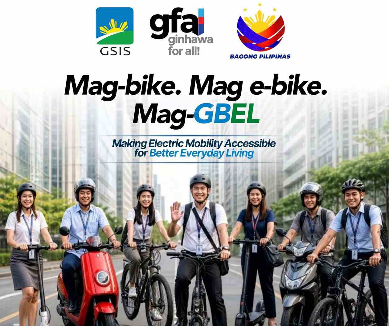 gsis-bike-ebike-loan-gbel