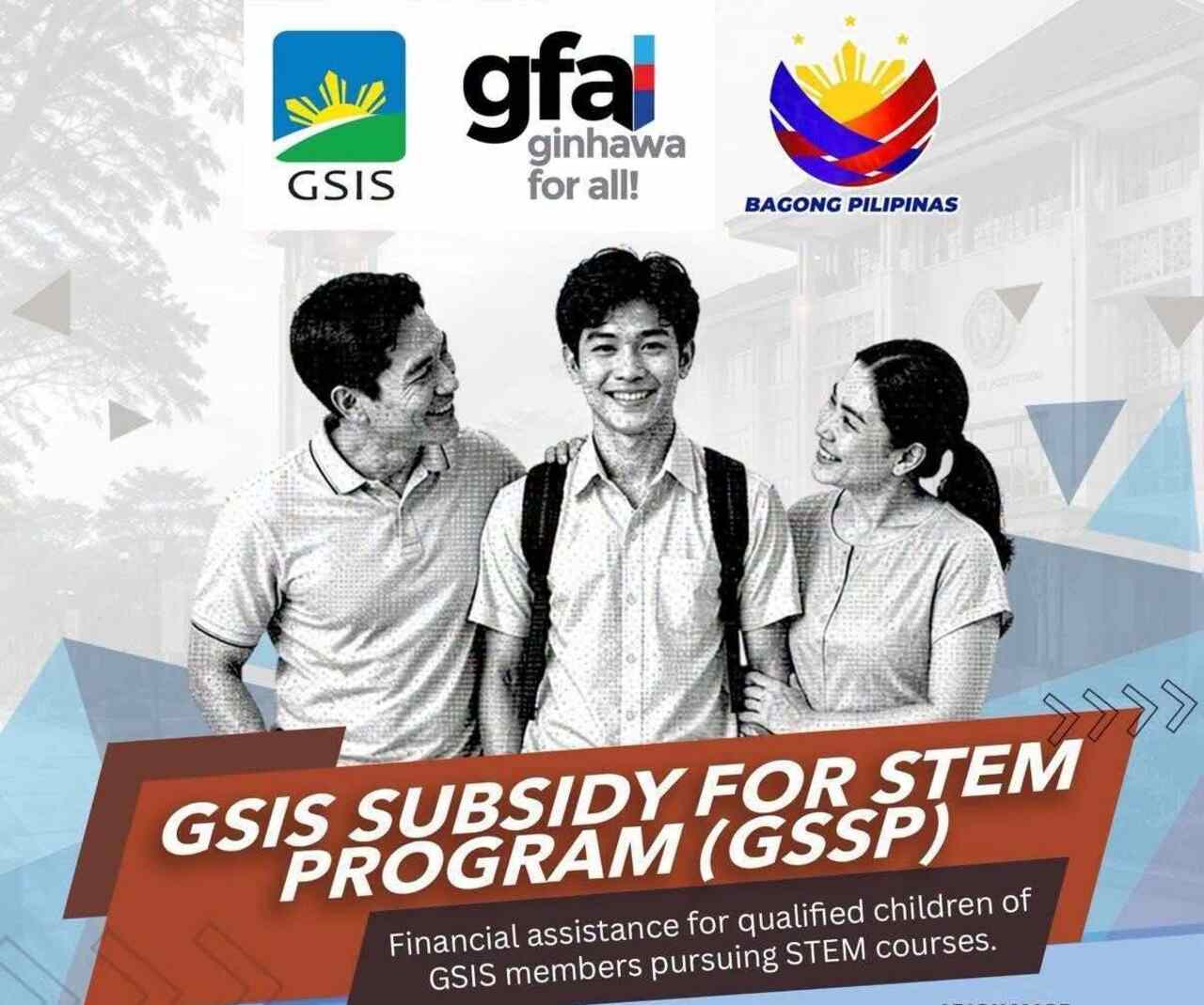 gsis-subsidy-stem-program-gssp