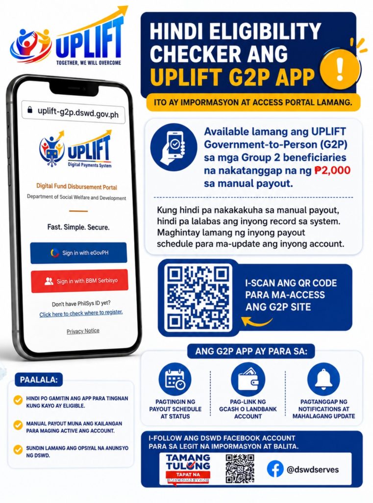 uplift-g2p-portal-registration